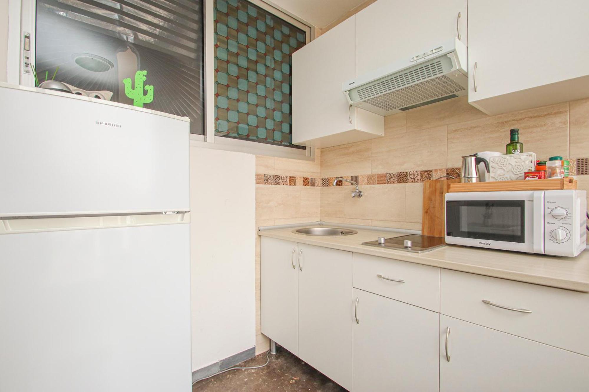 Apart Muy Centrico, Tranquilo Y Acogedor **A/C-Wifi** Seville Exterior photo